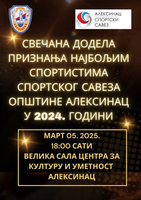 2025 02 27 14 05 28 Window