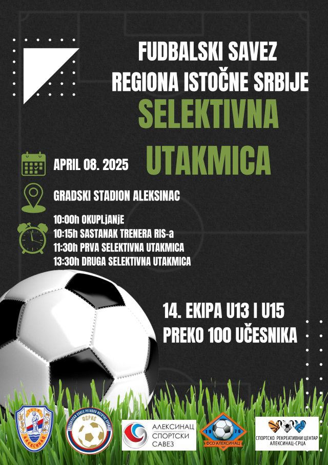 Selektivna utakmica